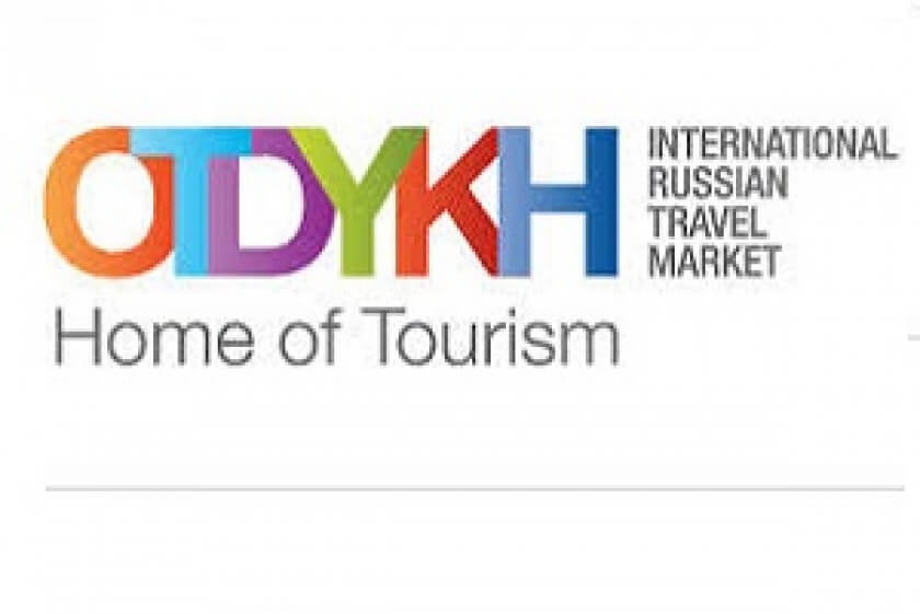 OTDYKH