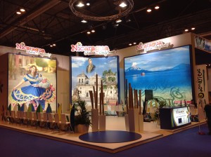 Stand de diseño para Nicaragua en FITUR Madrid 2014