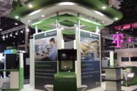 STAND PTC